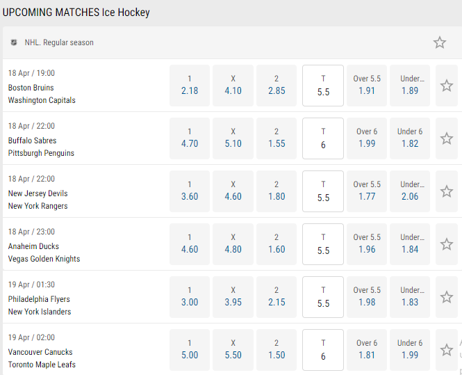 Ice Hockey Betting - Parimatch