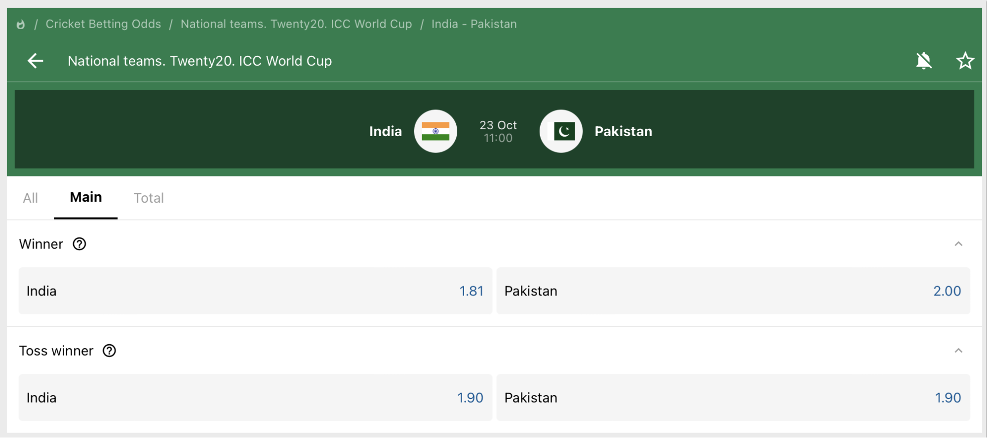 India vs Pakistan World Cup Match on Parimatch