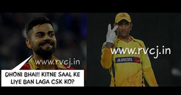 Ban of CSK and RR meme