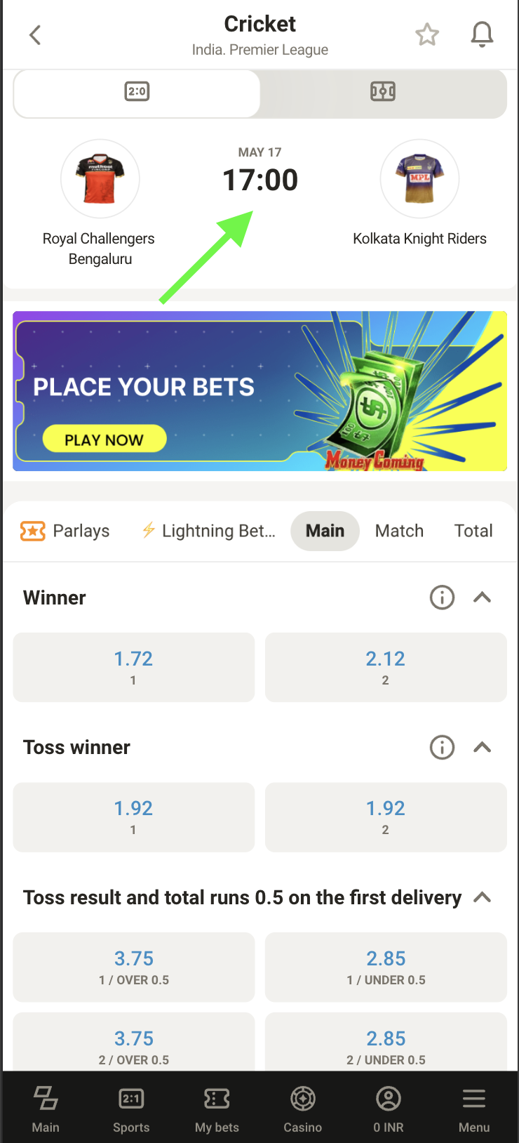 Parimatch India Upcoming Matches page