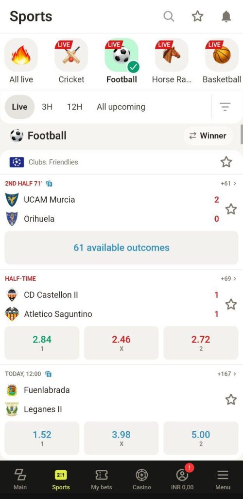 Football betting on Parimatch