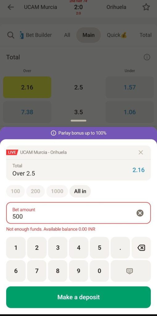 Football match betting on Parimatch