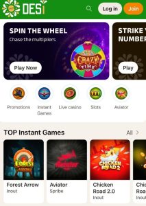 Desi gaming site 