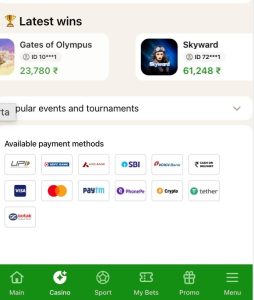 Play games at Desi